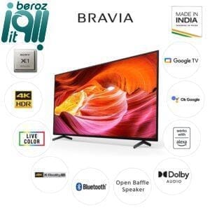 تلویزیون 65 اینچ مدل SONY 65x75k  (گارانتی اصلی سونی در ایران)