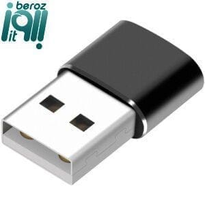 مبدل Type-C به USB کامیکا CVM-USBC-A (گارانتی اصلی کامیکا در ایران) «اورجینال ارسال 1 ساعته» فروشگاه اینترنتی بروز آی تی