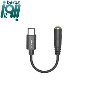 کابل تبدیل USB-C کامیکا CVM-SPX-UC فروشگاه اینترنتی بروز آی تی