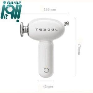 ماساژور تفنگی مدل yesoul massage gun MG16»