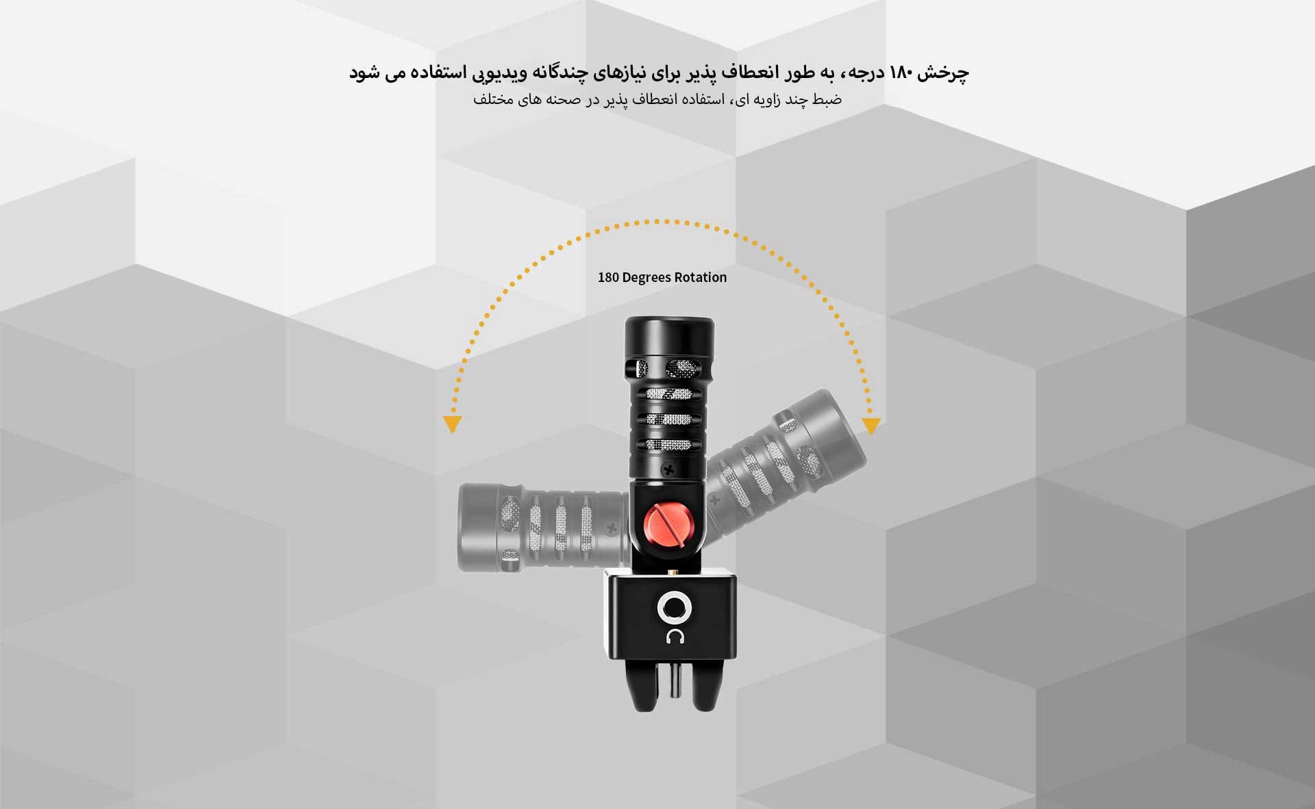 میکروفون شاتگان کامیکا CVM-VS09 TC (گارانتی اصلی کامیکا در ایران) «اورجینال ارسال 1 ساعته» فروشگاه اینترنتی بروز آی تی