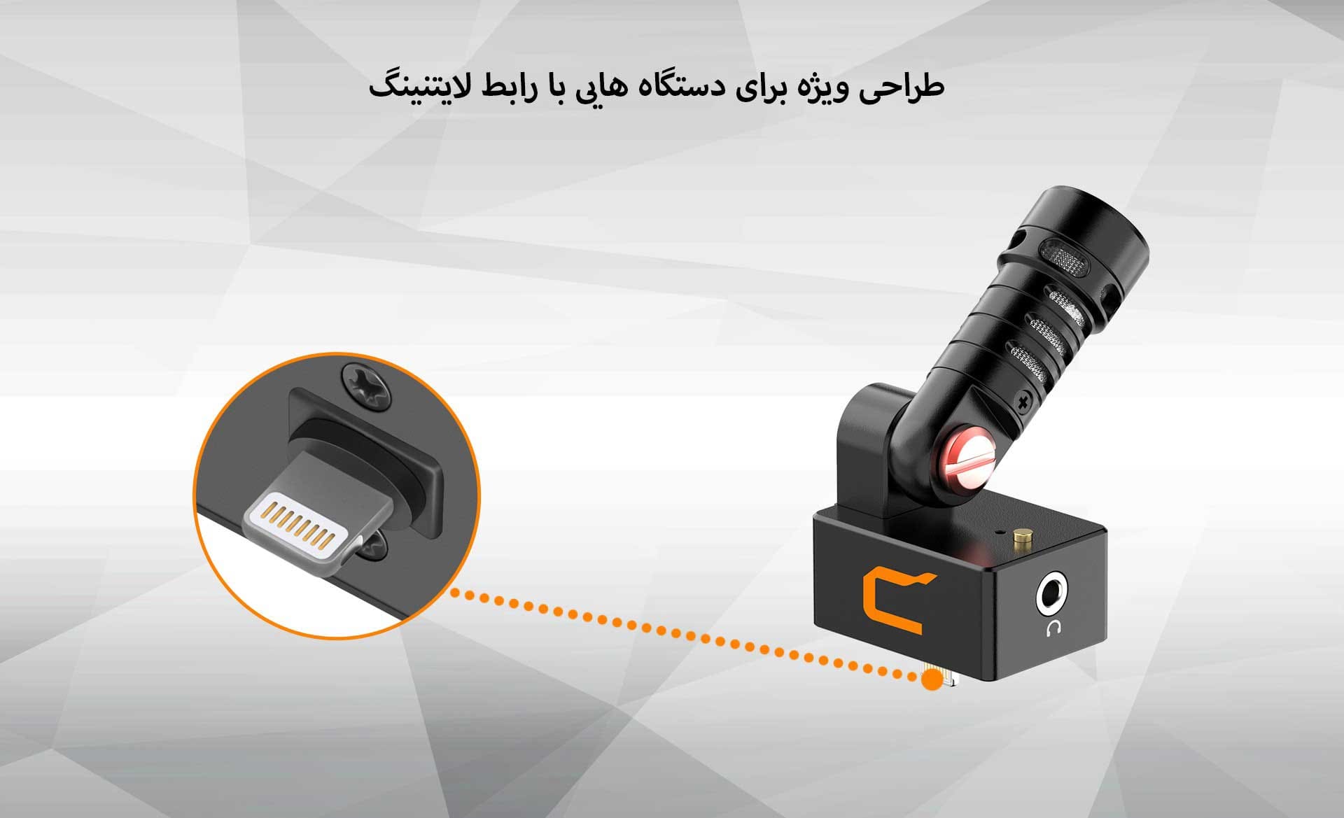 میکروفن کامیکا مدل CVM-VS09MI (گارانتی اصلی کامیکا در ایران) «اورجینال ارسال 1 ساعته» فروشگاه اینترنتی بروز آی تی