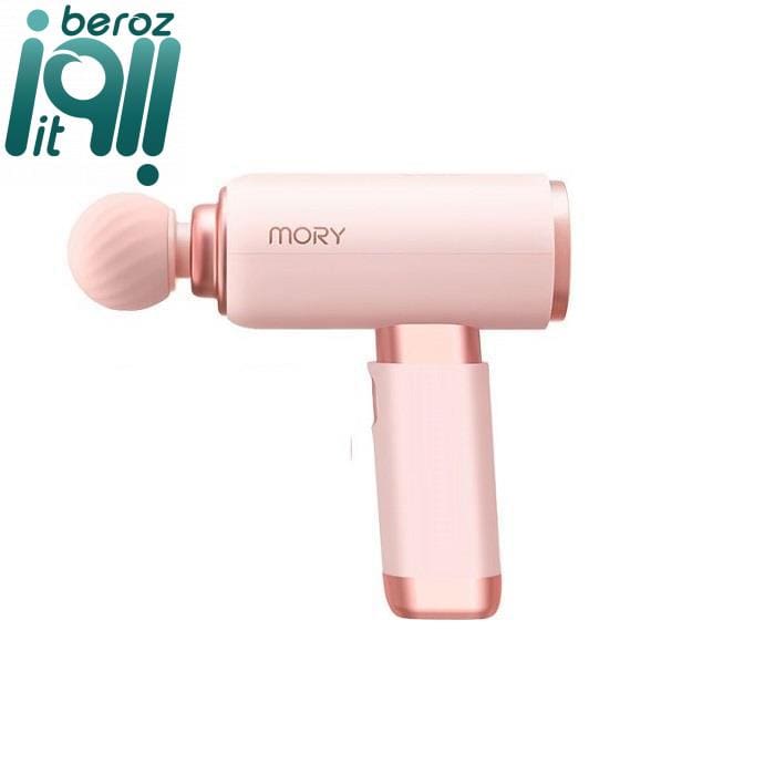 ماساژور تفنگی مدل Mory Massage Gun X7 فروشگاه اینترنتی بروز آی تی