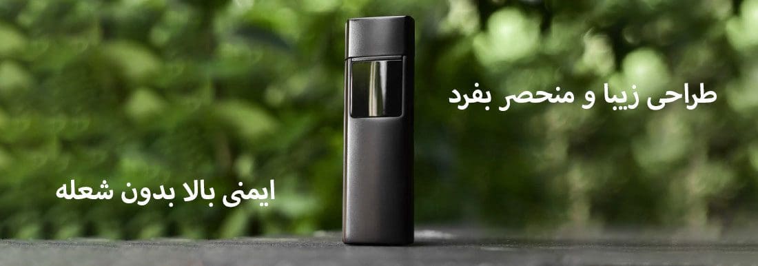 فندک شیائومی مدل Beebest L101 «اورجینال - ارسال ۱ ساعت» فروشگاه اینترنتی بروز آی تی