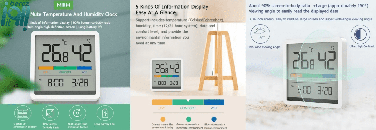 دما سنج و رطوبت سنج شیائومی مدل miiiw NK5253 «اورجینال - ارسال 1 ساعت» فروشگاه اینترنتی بروز آی تی