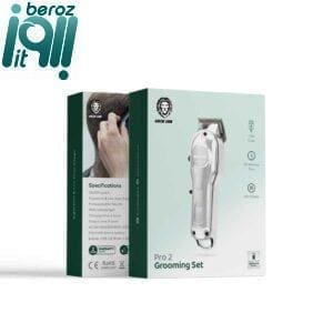 ماشین اصلاح موی سر  Green Lion Pro 2 Grooming Set