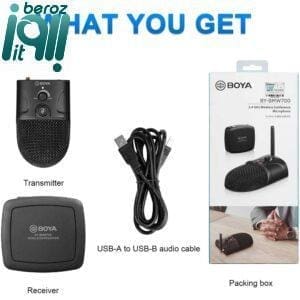 میکروفون بی سیم کنفرانسی بویا BOYA BY-BMW700 Wireless Microphone