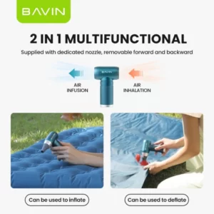 پمپ باد و جت فن شارژی باوین Bavin F831 «اورجینال – ارسال 1 ساعت»