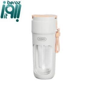 مخلوط کن قابل حمل شارژی شیائومی Xiaomi Zhenmi ZMGZ-J5 340ml فروشگاه اینترنتی بروز آی تی