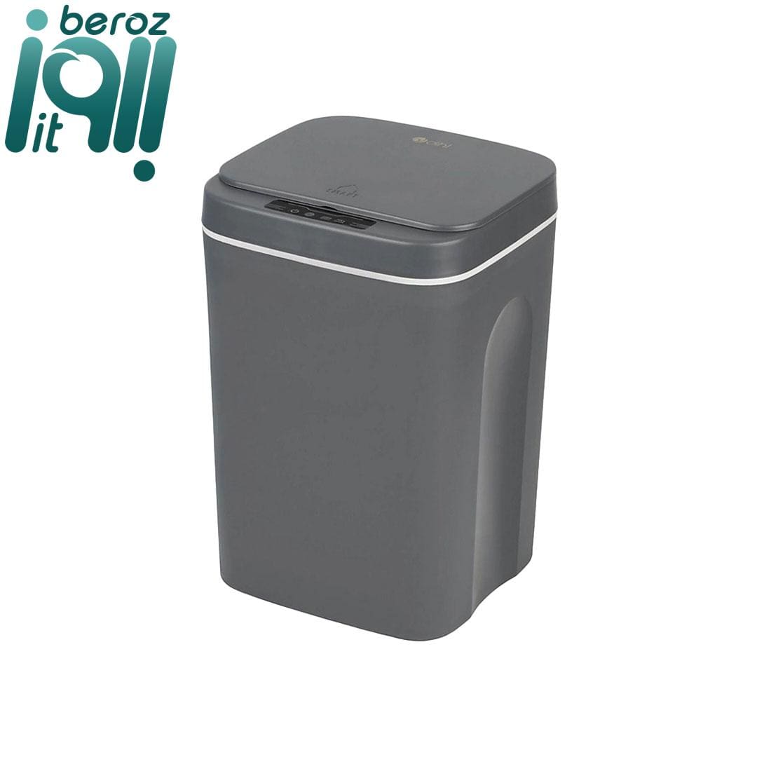 سطل زباله هوشمند گرین لاین Green Ecosense GNSECODUSTBGY Smart Trash Bin فروشگاه اینترنتی بروز آی تی