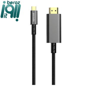 کابل تبدیل Type-C به HDMI پرودو 1.8 متر مدل PD-4K (نسخه جدید - ارسال 1 ساعته) فروشگاه اینترنتی بروز آی تی