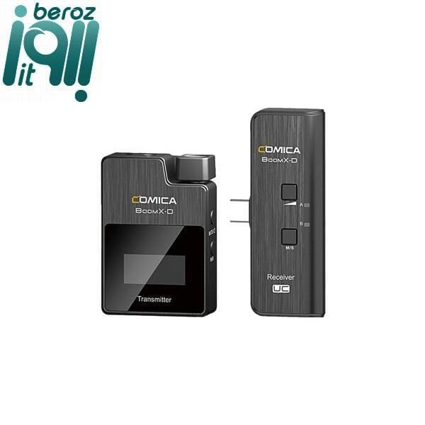 میکروفون بی سیم کامیکا مدل BoomX-D UC1