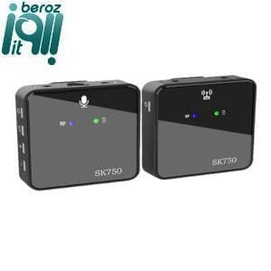 میکروفن بی سیم مدل SK750 wireless microphone بسته 2 عددی