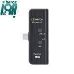 میکروفون بی سیم کامیکا مدل BoomX-D UC1