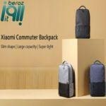 کوله پشتی سفری شیائومی مدل commuter backpack